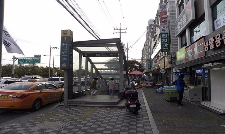 증산역